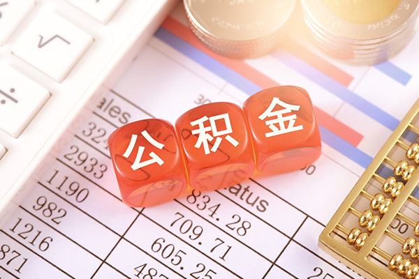 成都高新区空放贷款