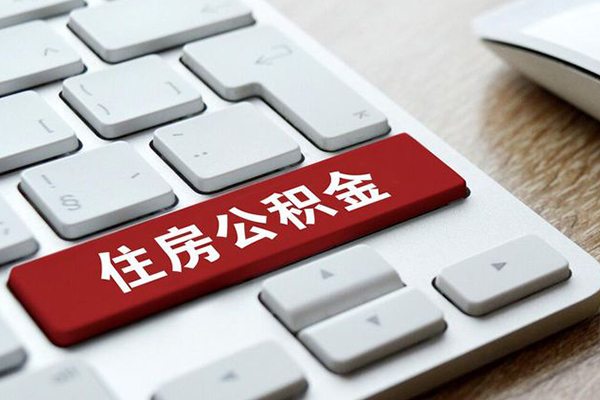 成都高新区贷款信用贷款