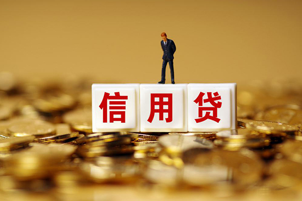 成都高新区哪里可以民间借贷