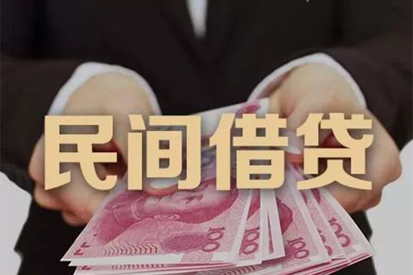 成都高新区私借空放