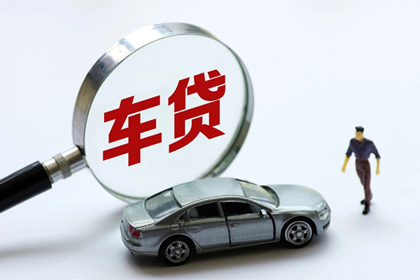 成都高新区身份证贷款