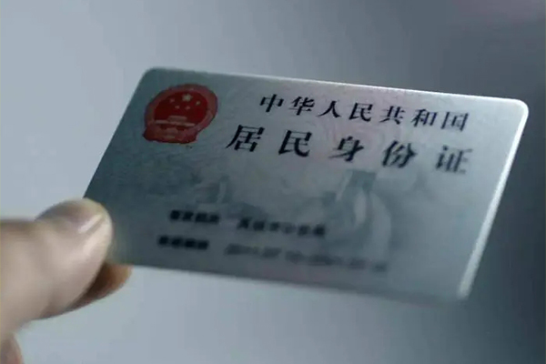 成都高新区哪里有民间借贷