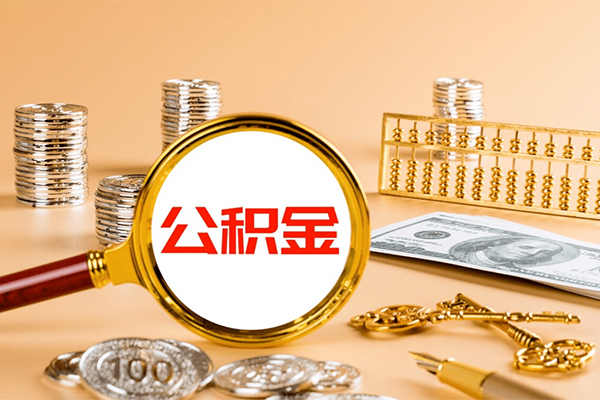 成都高新区私人短借