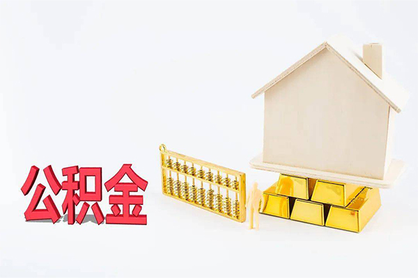 成都高新区民间短借