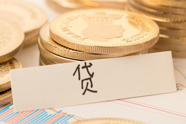 成都高新区身份证贷款电话