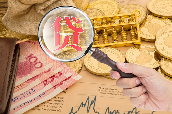 成都高新区短期空放小额贷款