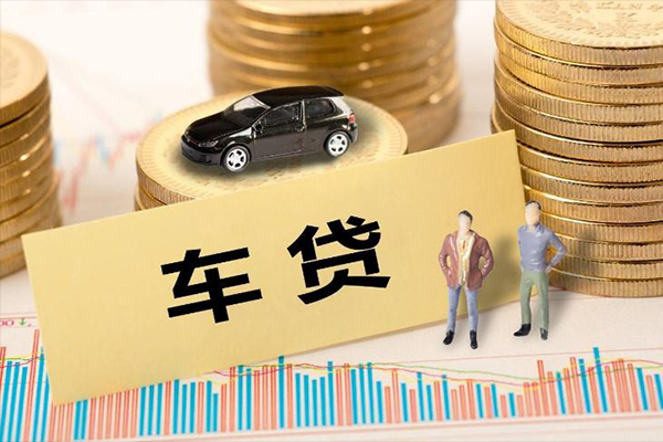 成都高新区大学生信用贷款