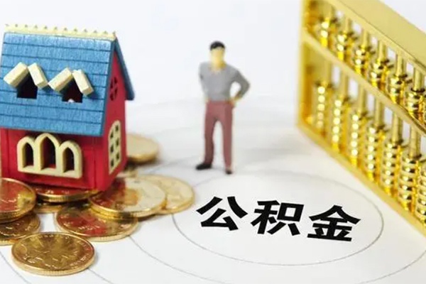 成都高新区信用贷款