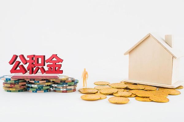成都高新区身份证怎么贷款