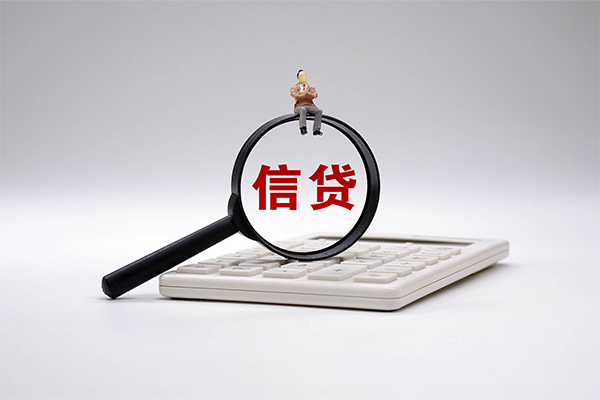 成都高新区全天候办理借款