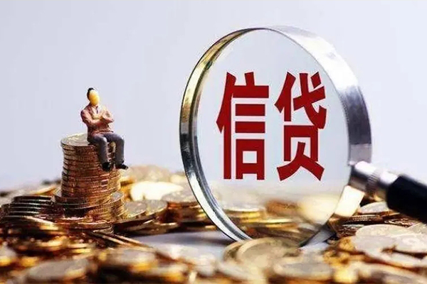 成都高新区个人借贷私借