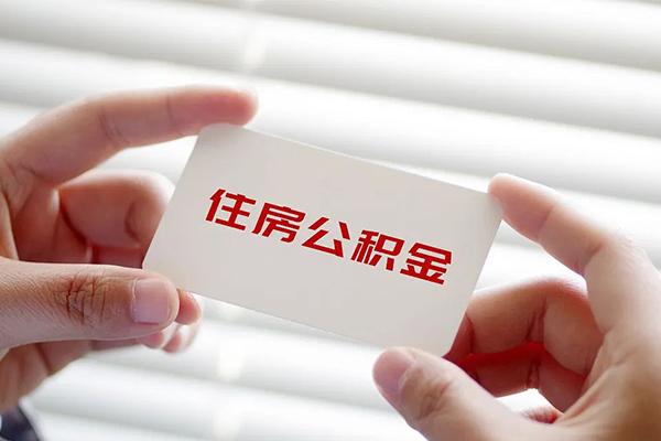 成都高新区贷款当天放款