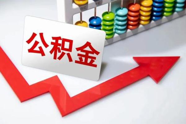 成都高新区借款
