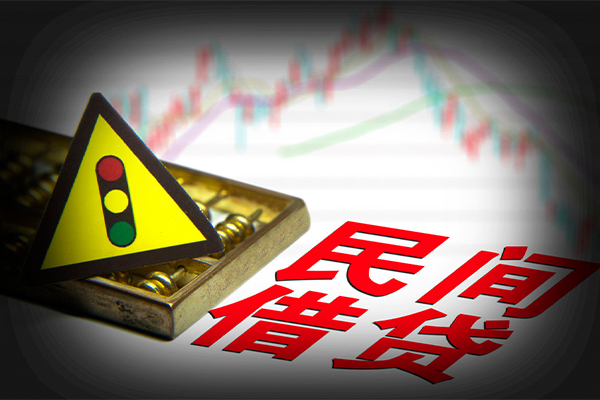 成都高新区个人信用贷款