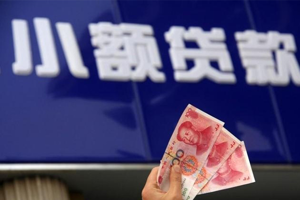 成都高新区私人借贷放款