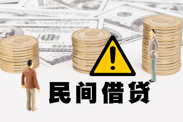 成都高新区个人短借