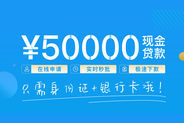 成都高新区私人身份证借私借