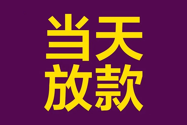 成都高新区私人空放联系方式