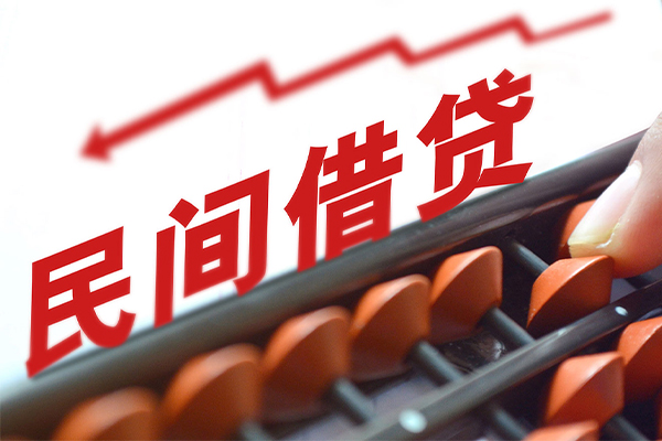 成都高新区短借急用钱