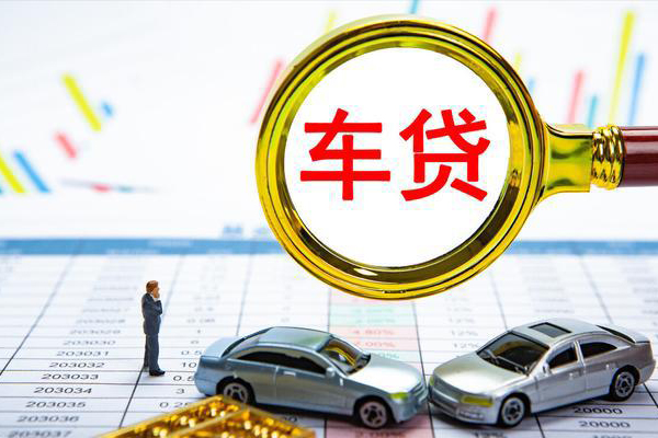 成都高新区身份证贷款电话