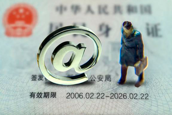 成都高新区私人贷款额