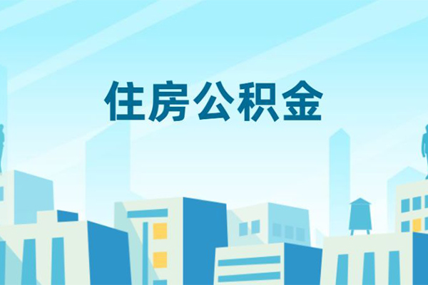 成都高新区短借公证