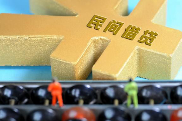 成都高新区贷款信用贷款