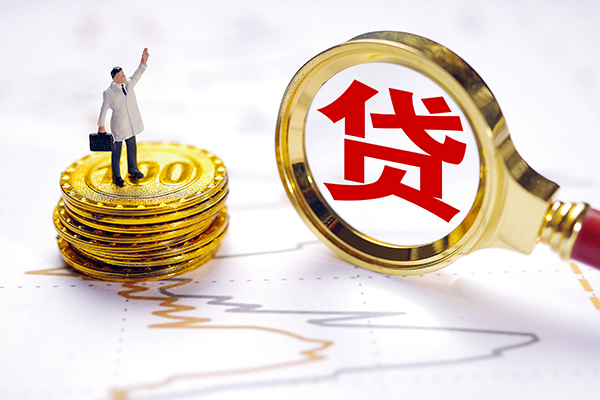 成都高新区短借当天借钱