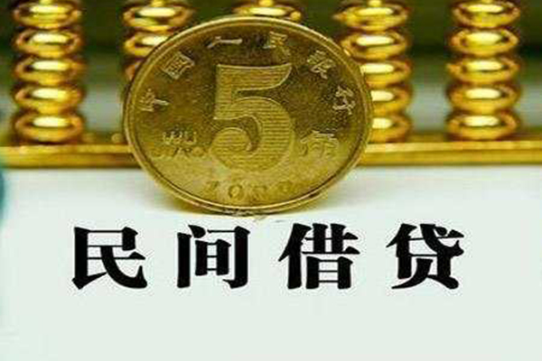 成都高新区正规身份证贷款