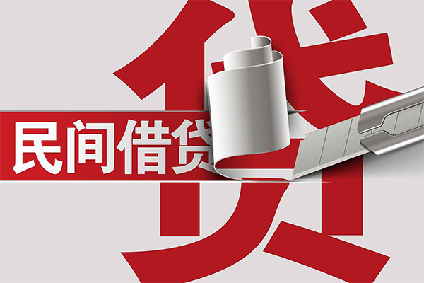 成都高新区私人身份证借私借